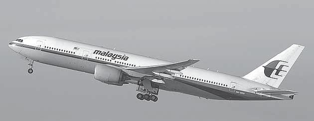 Ako vysvetlili, disponujú len muníciou na zostrelenie strojov letiacich v maximálnej výške troch kilometrov. Malajzijský boeing sa však údajne zrútil až z výšky desiatich kilometrov nad zemou.