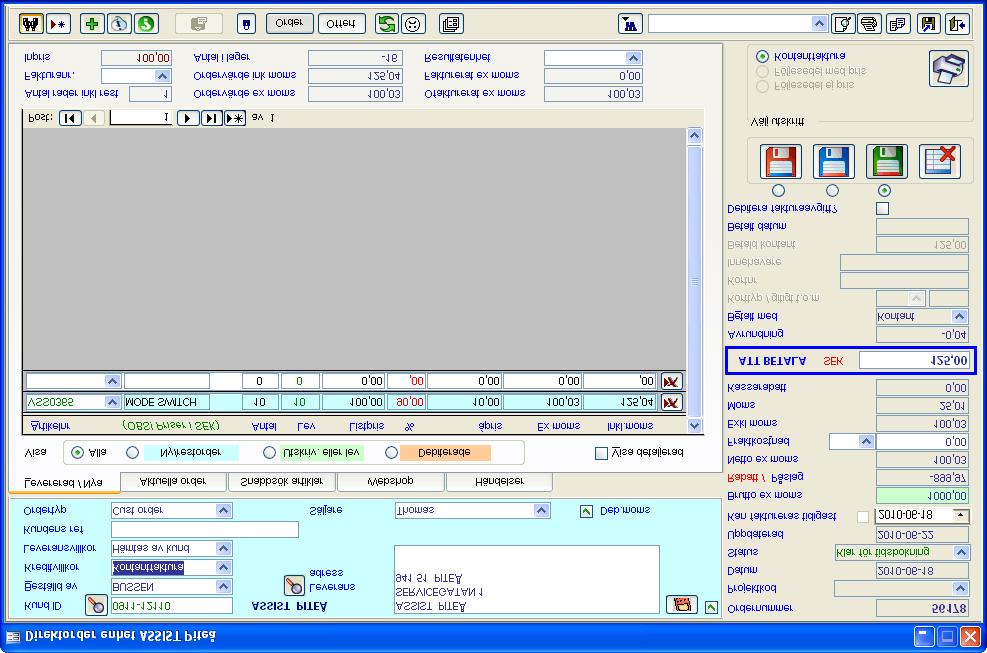 Direktorder, kontantfakturering aktiverat för denna dator.