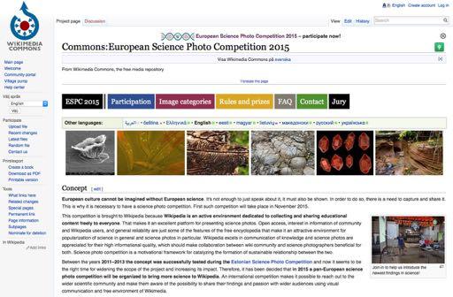 Science picture https://commons.wikimedia.