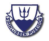 SK Poseidon inbjuder härmed till årets Vårsimiad Tävlingsplats Högevallsbadet i Lund inomhus 25 m x 8 banor, dubbla eltider. Tävlingstid Lördagen den 2 juni pass 1 start 09.