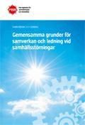 Syfte Stimulera till reflektion kring hur vi tänker i