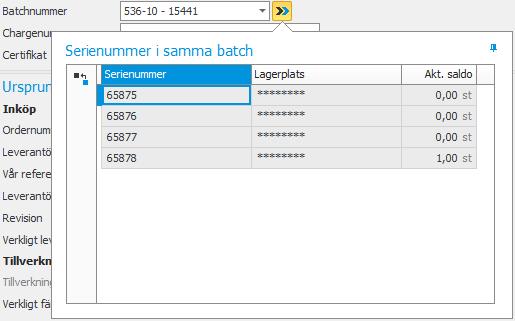 För ett serienummer som inlevererats till lager är det i rutinen enkelt att se vilka andra serienummer som skapats i samma batch.