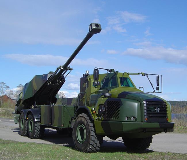 2008 32 ton, 4 man, 340 hk, 70 km/h 15,5 cm L/52 + Protector 12.