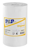 Vi har Er hygienlösning! P&P Toilet Soft 85 2-lags vit nyfiber, mycket kompakt, mjuk, miljövänlig.