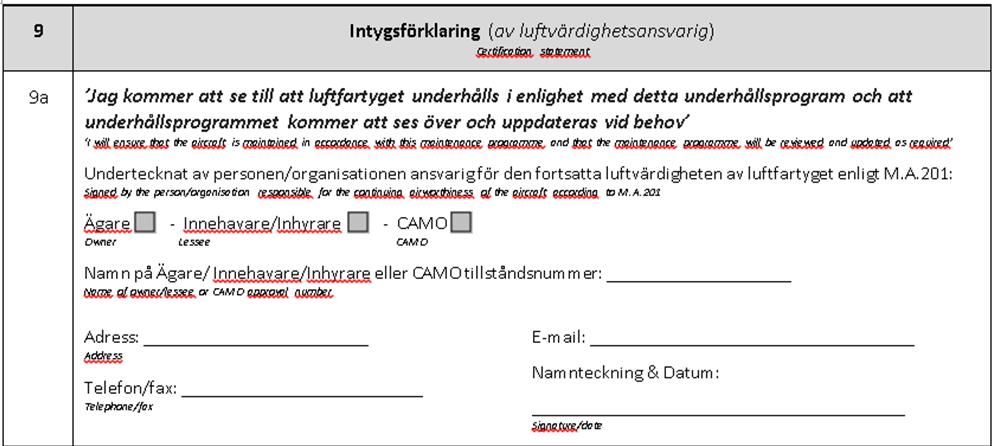 Allmänt om EASA AMP mall