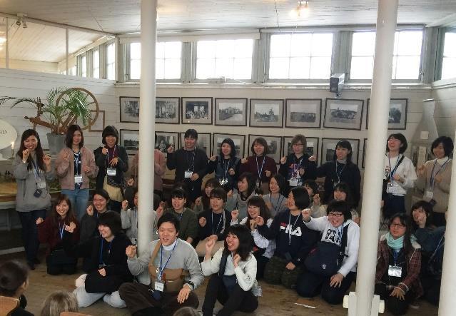 Bunkyo University Tokyo Solna naturskola har genom företaget Link and learn kontakt med universitetet Bunkyo i Tokyo.