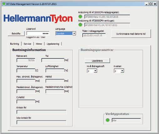 HT Data Management 7.