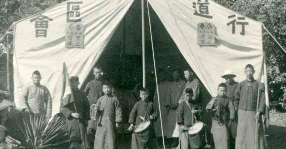 TILLBAKABLICK Ur bildarkiven ÅR 1890 skickades Anders Johansson och Otto Wikholm till Kina som Svenska Missionsförbundets första missionärer.