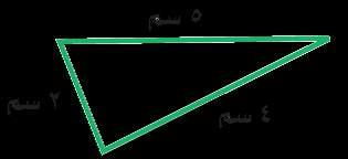 صن ف املثل ا ف األض ل ع.