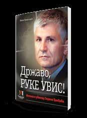 Ta dokumenta uverljivo prikazuju da je Milan Panić, američki biznismen, bivši premijer SR Jugoslavije, bio prvi i pravi inicijator predloga o sklapanju mira u