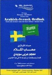 Arabisk-svensk ordbok PDF ladda ner LADDA NER LÄSA Beskrivning Författare: Hussam Alkoblawi.