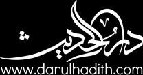 COPYRIGHT 2016 DARULHADITH.