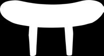 höjd: ca 20 cm, ca 1200 g HANDGJORDA