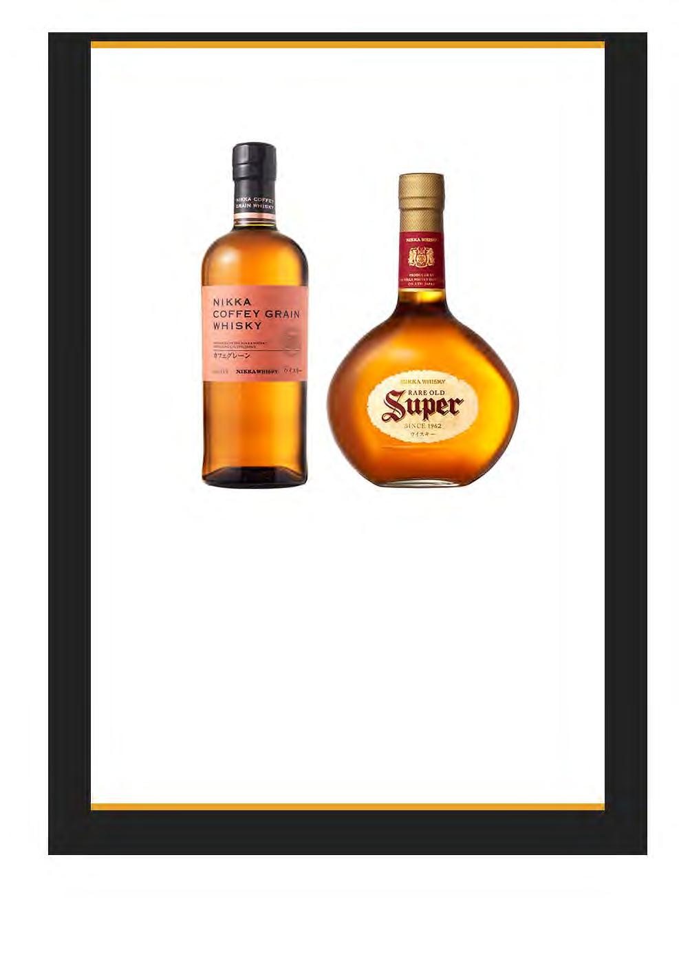 Coffey Grain japansk godiswhisky Frågan är om det finns någon whisky som är lenare, mildare, mjukare och som smakar mer frukt och godis än Nikka Coffey Grain.