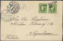 1890 till Danmark. Stämplar PKXP No 61 13.11.1890 och K.OMB. 1 14.1.90. Svagt veck berör ej märket.