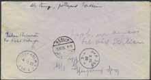 underline. (5). 500:- 1211K 140, 197 NORWAY Swedish TPO cancellation PKP 303 E 3.