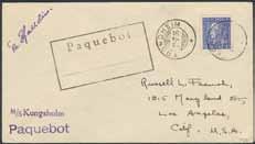 Also one Swedish printed matter envelope with cancellations SØRLI 17.10.