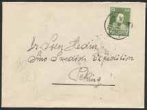 1760K 1761K 1762K 1763K 1764K Air mail. Germany Berlin. Reg. cover franked with 5 overprinted stamps tied by LUFTBRÜCKE cancel and BERLIN - CHARLOTTENBURG 1.10.48 cds. * 300:- Air mail. Yugoslava.