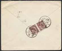 cover franked with imperf 90 gr stamp sent to England 1952. Arr cds at alongside. * 300:- Air mail. Madagaskar. Reg. cover franked with 4 stamps sent to England 1931. Re-addressed. Arr cds at reverse.