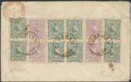 (160) éé/é/ 800:- 2338 93F I 1921 New value overprint NINE PIES / 1 a rosecarmine with NINIE NINE variety. SG 192a, value 300. EUR 220 800:- 2339 SG 192a, b 1921 9p on 1a in two vertical pairs.