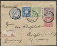 2423A 2424A 2425L 2426A 80 Collection 1851-1940 s incl. an expensive part Old states, nice early Italy, Post abroad, Egean Islands, Fiume and Trentino etc. High value. Mostly fine quality.