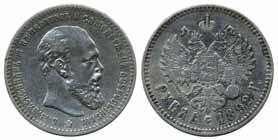 G 300:- 3019 KM c#19c.4 Russia Catherine II 1 rouble 1757-1761. 20,01g. G 300:- 3020 KM c#67, 2 Russia Catherine II 1 rouble 1762. 23,67g. G 300:- 3021 KM c#67a.2 Russia Catherine II 1 rouble 1772.