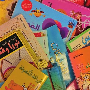 berättelse? Är du intresserad av att tala eller skriva arabiska? Då är du är välkommen till Österängs bibliotek.