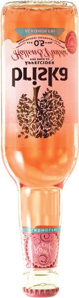 COGNAC / CALVADOS Grönstedts Monopole Renault Carte NoirE Boulard Grand Solage ROM Plantation XO 20TH, BRUGAL 888 TEQUILA/GRAPPA Sauza