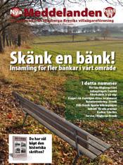Nr 67 från 2001. Nr 88 från 2014. Del 1 om Breviks och Högbergas historia kom 2011.