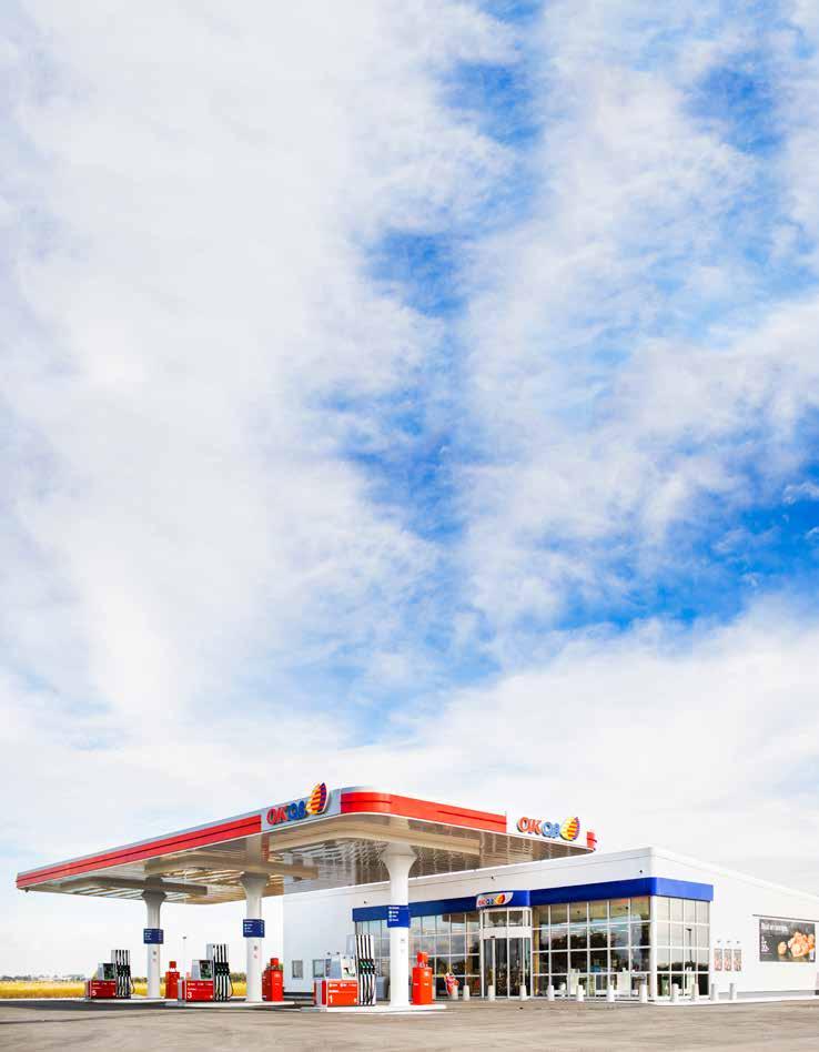 OKQ8 SCANDINAVIA OKQ8 SCANDINAVIA Ägarandel OK äger 50 procent av OKQ8 Scandinavia. Den andra ägaren är Kuwait Petroleum Europe.