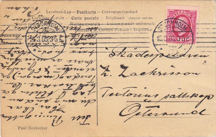 Bild 4: Inrikes kort, 15/3 1905. Bild 5: Inrikes kort, 10/7 1903.