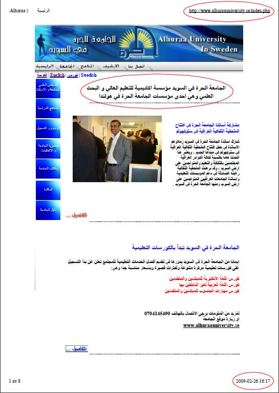 Bilaga 1: Skärmdump 2009-02-26 från www.alhuraauniversity.