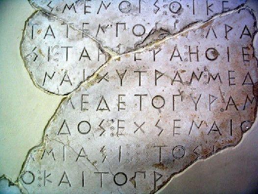 Språk och sport förenar Den viktigaste faktorn för den grekiska identiteten var det gemensamma grekiska språket.