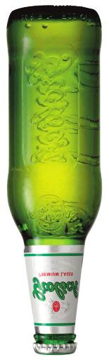 33 cl Samuel Adams 4,8% VOL. 35,5 cl Småland 5,2% VOL. 50 cl EXTRA KALL ÖL!