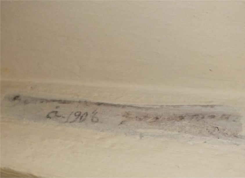Koret före påbörjad renovering.