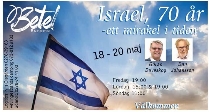 Övriga världen & Israel: Grundpremie 145:- + 30:- från dag två och framåt.