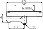 Termostatblandare FMM 2311 Kar/Dusch INXX Mora Inxx A2 termostatblandare Utloppspip med inbyggd omkastare. Kompenserar temperaturoch tryckvariationer.