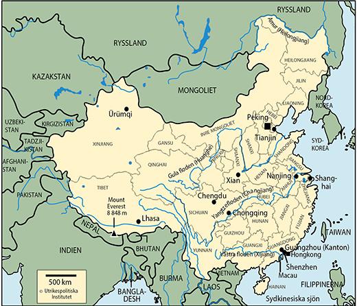 Sydkina strålar de tre floderna Xijiang (Västra floden), Beijiang och Dongjiang samman i det bördiga delta där den stora Zhujiang (Pärlfloden) mynnar ut i Sydkinesiska sjön.