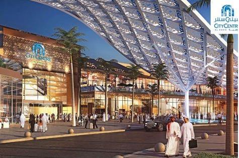 FÖRENADE ARAB EMIRATEN SHARJAH Dubai baserade Majid Al Futtaim meddelade 9 maj att de ska öppna sin största shopping mall i Norra Emiraten City Centre Al Zahia i
