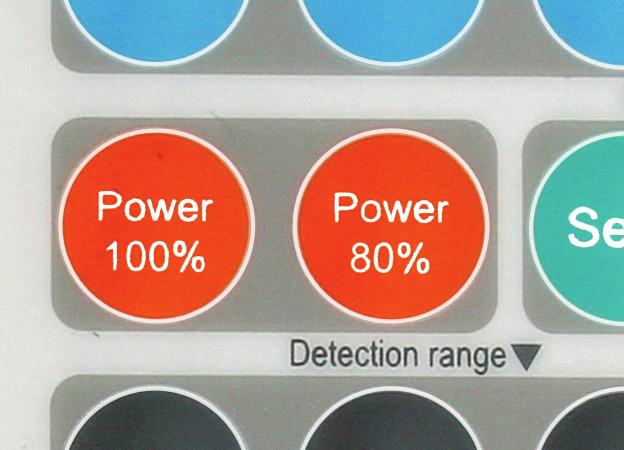 Sänkt effekt Standardinställningen och normal användning är full ljusstyrka, 100 %, vid rörelser. Men det går att sänka effekten med 20 %.