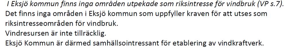 Det är en nationell vindkartering som är en kartläggning av vindförhållandena i Sverige genom en modellberäkning av vindhastigheten.