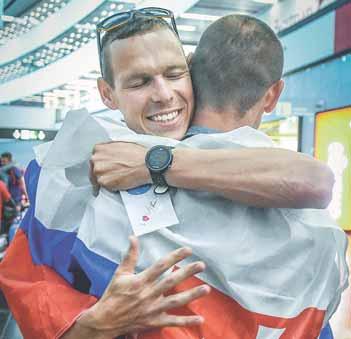 príletovej hale vo Schwechate nič nenasvedčovalo tomu, že onedlho sa tam má uskutočniť privítanie zlatého olympijského medailistu Mateja Tótha.
