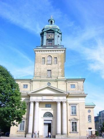 Göteborg Pristaniško mesto ob izlivu reke Göta preliv Kattegat, gospodarsko in kulturno središče zahodne Švedske.