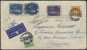000:- 1959K 1-15 British East Africa and Uganda 1904 King Edward VII ½ a to 20R, watermark crown CA (15). SG 1-15. EUR 1800 é 2.