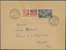 2078 9 Field post stamp, 1944 INSELPOST. Signed RUNGAS BPP. EUR 550 éé 1.