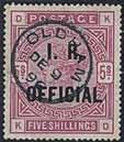 000:- 2196 69x 1882 Queen Victoria wmk Large Anchor 1 brown lilac on white