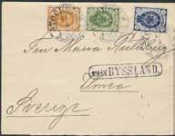 000:- 1588K SPECIAL SECTION postal history FINLAND, Åbo-Stockholm route. Swedish circle cancellation STOCKHOLM K.E. 25.8.1878, on Finish postal stationery card 16 p, together with boxed cancellation FRÅN FINLAND.