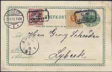 9. The rate period for the pre-gpu postage 24 öre existed only during October 1873 to June 1875, which means that this cover is sent 1874. FANTASTIC EXHIBITION ITEM.