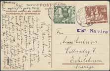 SPECIAL SECTION postal history 1669K 261A, 262A LITHUANIA, Lithuanian circle cancellation KLAIPEDA 10.VI.