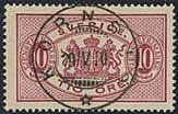 02 on Swedish stamp, 10 öre Oscar II. Scarce and superb. 500:- 1677K 52 NORWAY, Norwegian town cancellation FREDRIKSHALD 5.11.